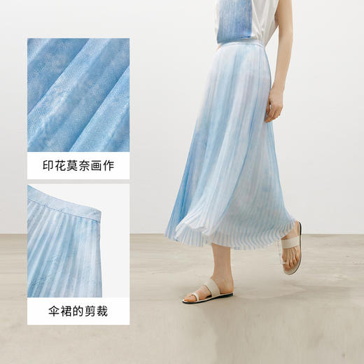 【商场同款】麦檬夏梭织长裙5F5242051M 商品图3