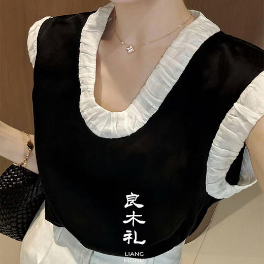 【预售7天】良木礼飞飞袖撞色衣 商品图1