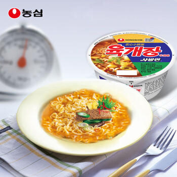 农心 韩国进口 辣牛肉味汤拉面六连碗86g*6碗方便面夜宵泡面 /粮油调味 /方便食品 /方便面 商品图2