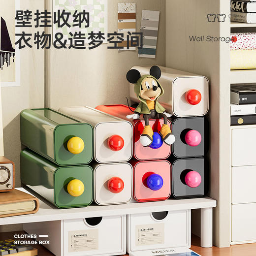 【壁挂收纳！充分利用衣柜空间】内衣内裤收纳盒壁挂式袜子整理盒衣柜抽屉收纳贴身衣物神器三合一。ry 商品图0