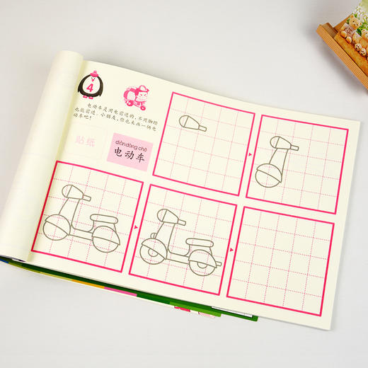 爱德少儿跟我画动物宝宝绘画本儿童书籍宝宝爱涂色2-3-5岁宝宝学画画书早教益智涂鸦填色本艺术美术绘画简笔画幼儿园中小班启蒙 商品图1