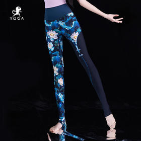 【现货秒发】壁虎瑜伽【墨韵莲心】限量款印花瑜裤（标准码）