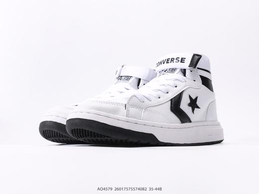 匡威Converse All Star复古高帮休闲运动板鞋A04580男女鞋 商品图4