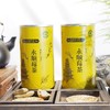 莓茶永顺张家界特级野生湖南藤茶芽尖100g/罐*2 商品缩略图3