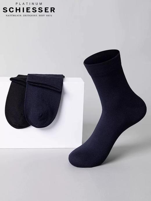 【莫代尔蚕丝】SCHIESSER/德国舒雅铂雅男士莫代尔蚕丝中筒袜95/20694K 商品图3