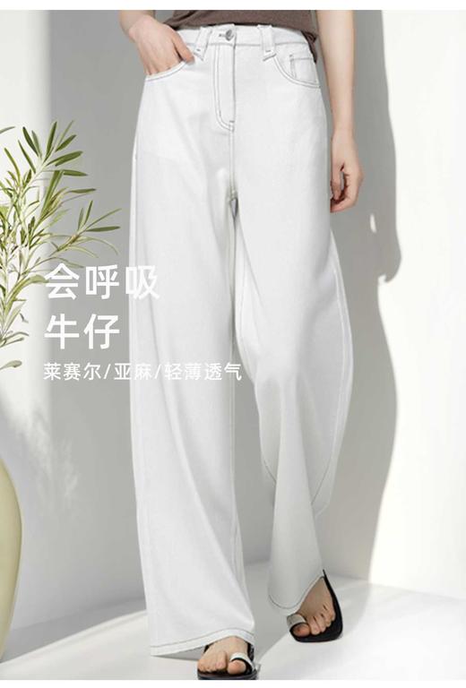 XL1 臣禾	【呼吸牛仔】凉感天丝亚麻休闲直筒裤	JZ252060275 商品图11