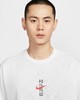 Nike耐克 Sportswear 男子满分T恤IH0835-100 商品缩略图1