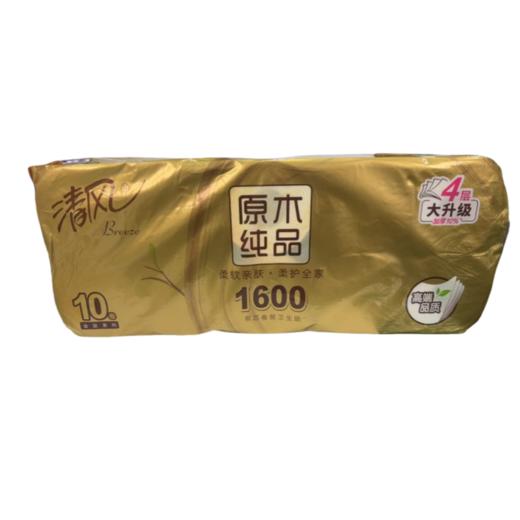清风原木金装1600克卷纸160g*10卷/提 商品图0