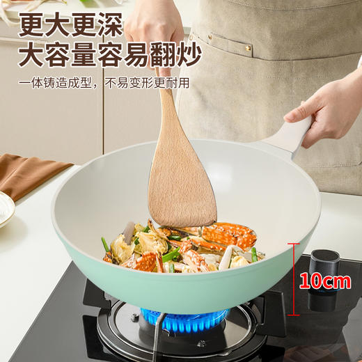 【欧乐菲 OLOFE】 家用陶瓷微压不粘炒锅 轻便平底炒菜锅 珐琅瓷巴宝克百灵鸟轻便平底锅30cm 商品图3