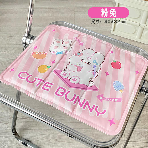 【清凉一夏❄️卡通冰垫来袭】学生宿舍&汽车座椅必备！萌宠设计+便携折叠，40*32cm冰爽享受，解锁夏日舒适新体验🌟冰垫坐垫 夏季冰凉垫椅垫座垫水垫 夏天刚需品 商品图5