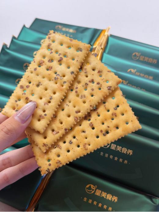 ❤️家人们，作为一个资深的 “胃不好星人”，🌟我真的尝试过无数养胃食品！！！直到遇见这款【星芙食养猴头菇苏打饼干】🌈，才真正找到了 “本命”！ 商品图4