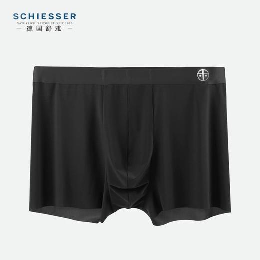 【超值冰丝第二肌肤】SCHIESSER/舒雅铂雅男士内裤随型裁平角裤95/17060T 商品图2