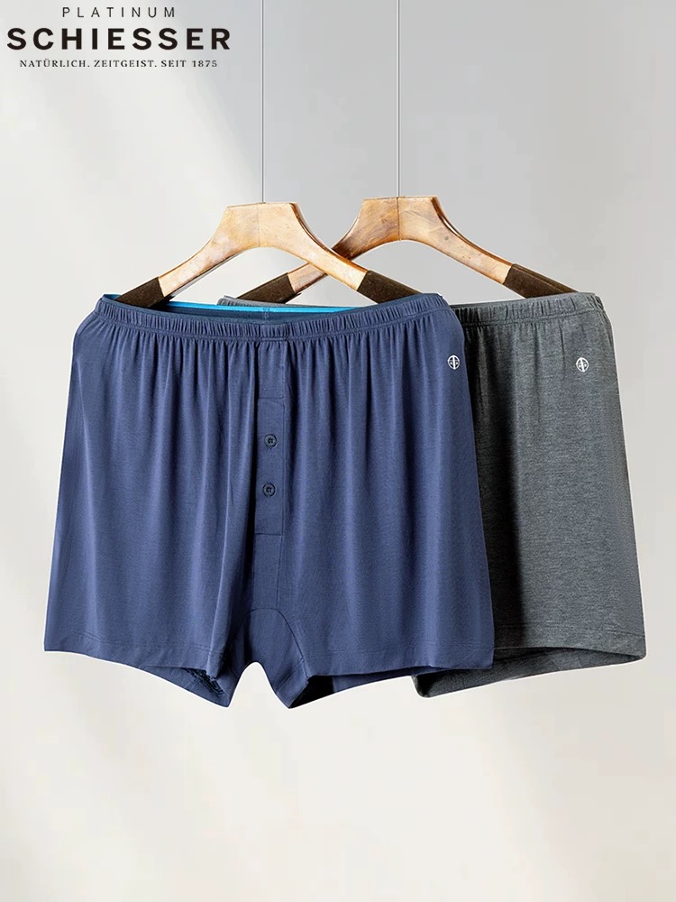 【莫代尔宽松阿罗裤】SCHIESSER/德国舒雅铂雅男士莫代尔经典款宽松大码平角裤阿罗裤95/0141X /95/24141X(新老款随机发货）