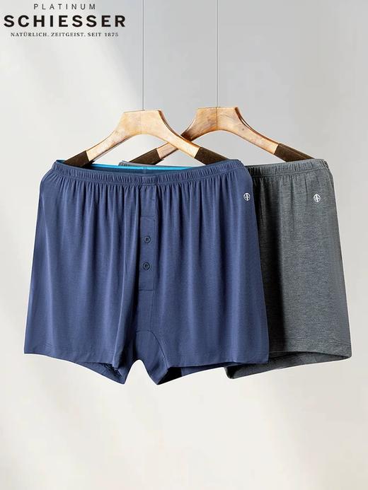 【莫代尔宽松阿罗裤】SCHIESSER/德国舒雅铂雅男士莫代尔经典款宽松大码平角裤阿罗裤95/0141X /95/24141X(新老款随机发货） 商品图0