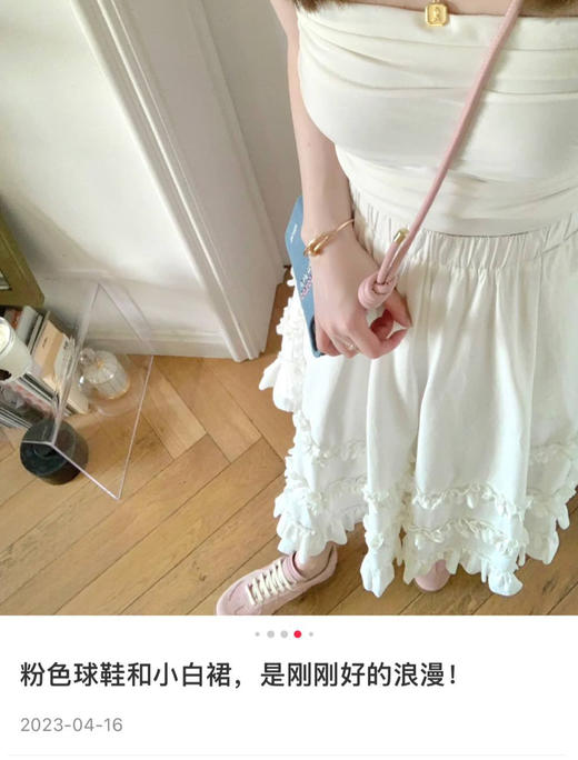 韩国东大门🇰🇷白色蛋糕裙050504 商品图5