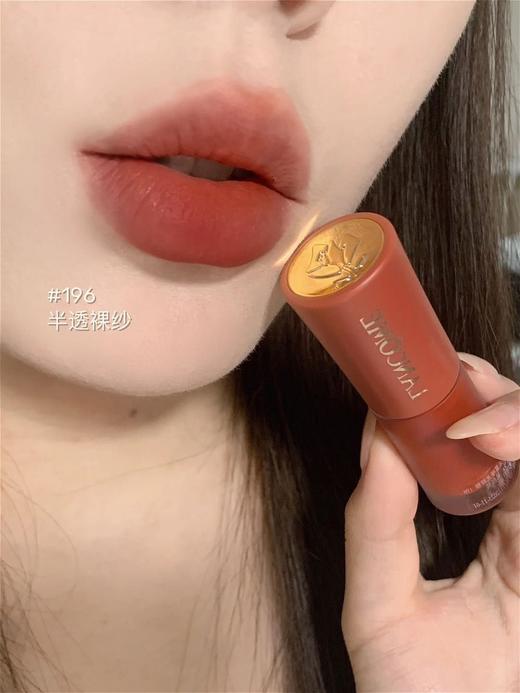 【兰蔻菁纯柔雾哑光唇釉套盒】3ml*2支 正装用不完，中样刚刚好~ 日常素颜涂显得特别白净~ 275#白桃乌龙奶茶196#半透裸砂胡萝卜橘 商品图3