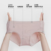 马登7A级抗菌亲肤莫代尔无痕不勒内裤吸汗透气底裆全棉三角裤女士 商品缩略图3
