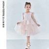 考拉月亮【特价不退】【海洋派对】童装春夏款女童网纱连衣裙蓬松裙摆儿童礼服C11Q2725K 商品缩略图1