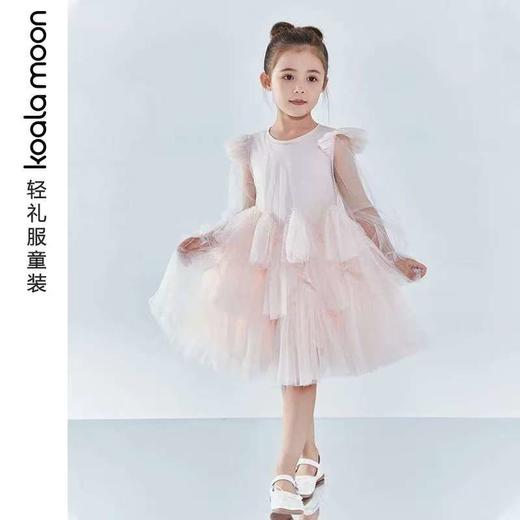 考拉月亮【特价不退】【海洋派对】童装春夏款女童网纱连衣裙蓬松裙摆儿童礼服C11Q2725K 商品图1