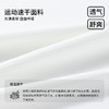 【清仓特惠】【纳维凯尔】【120-165】【吸湿速干】Navigare意大利小帆船男童短袖T恤 商品缩略图4