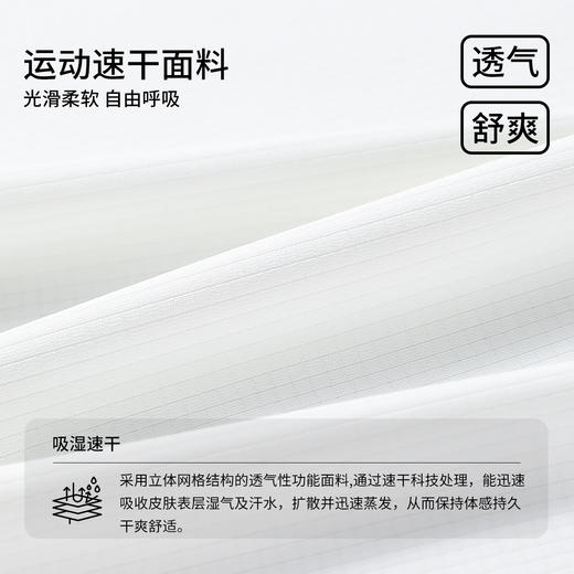 【清仓特惠】【纳维凯尔】【120-165】【吸湿速干】Navigare意大利小帆船男童短袖T恤 商品图4