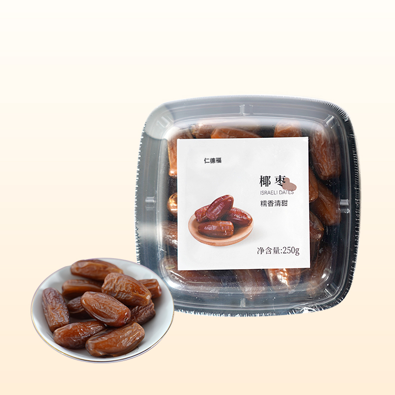 椰枣 软糯 香甜 蔬果昔代替甜味零食 250克/盒【京东快递送货上门】