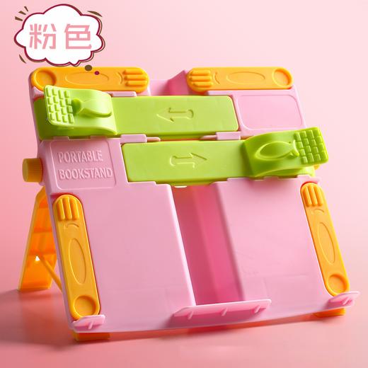 贝登诗 好姿视多功能折叠阅读架 商品图2