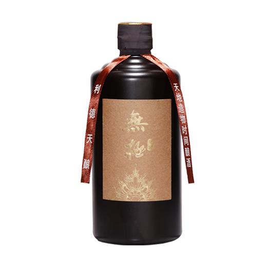 无极·天酿 酱香型 白酒 53度 500ml 礼盒装 6瓶整箱装 商品图0