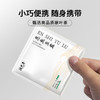 2026新茶恩施玉露小泡茶湖北名茶蒸青工艺绿茶3g*12袋5星系列 商品缩略图3