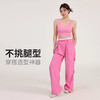 【限时秒】YOGACODE【火树银花系列】美式工装大码阔腿裤女户外徒步登山高腰宽松显瘦抽绳休闲裤DWL215159 商品缩略图4