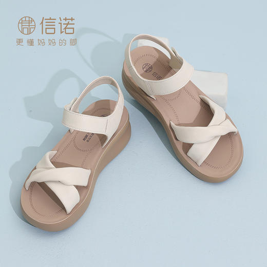 妈妈凉鞋2025新款夏季真皮外穿厚底增高一字拖软底舒适女鞋5L950-51 商品图2