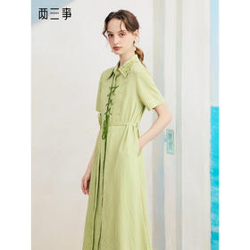 两三事 青柠梦境 2025夏季新款刺绣翻领交叉绑带衬衫裙天丝连衣裙