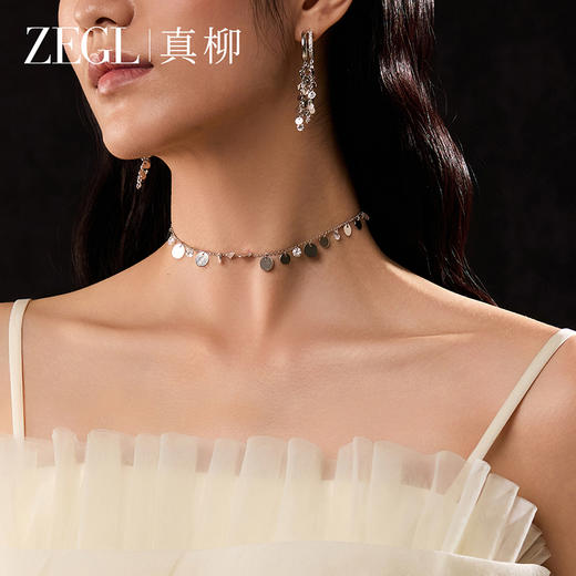 ZEGL粼光系列小银圆片项链气质个性锁骨链小众配饰品女款闪亮颈链 商品图4