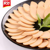 美好鸡肉火腿肠70g*50整箱装鸡肉肠泡面拍档零食小吃淀粉肠 /粮油调味 /方便食品 /火腿肠 商品缩略图3