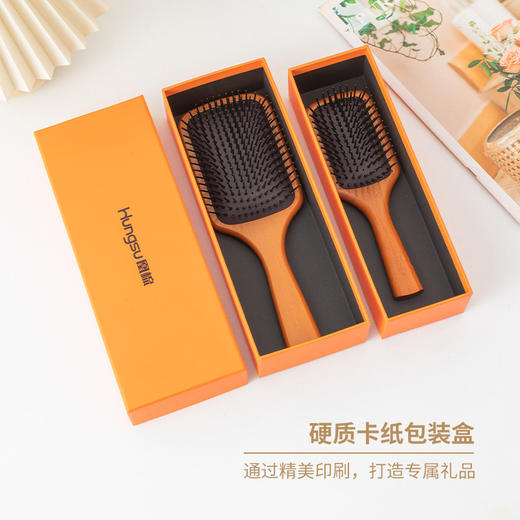 情人节好礼！【自然之选，榉木梳柄，温润亲肤】凰梳榉木气垫梳 高级按摩气囊梳礼盒装 木质经络梳子 生日礼物-QQ 商品图2