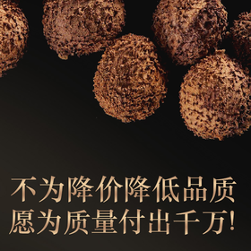 ³ 下单送春砂仁粉10g【带地理标识的春砂仁礼盒/简装A+B干果】根/干果（去壳嚼服）粉 XN03-CRMM-CSR