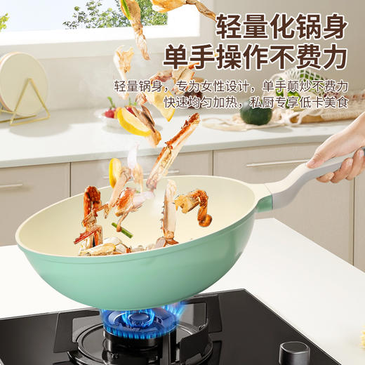 【欧乐菲 OLOFE】 家用陶瓷微压不粘炒锅 轻便平底炒菜锅 珐琅瓷巴宝克百灵鸟轻便平底锅30cm 商品图1