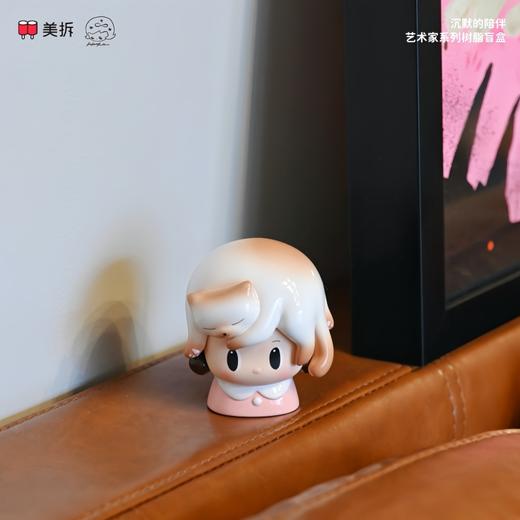 【单向好物推荐 】美拆 KOKORO沉默的陪伴艺术家系列树脂盲盒 商品图2