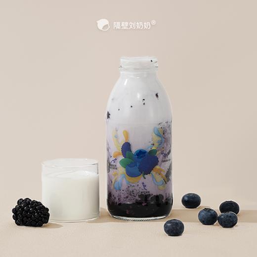 桑葚蓝莓水牛乳【桑葚莓了水牛乳】 商品图0