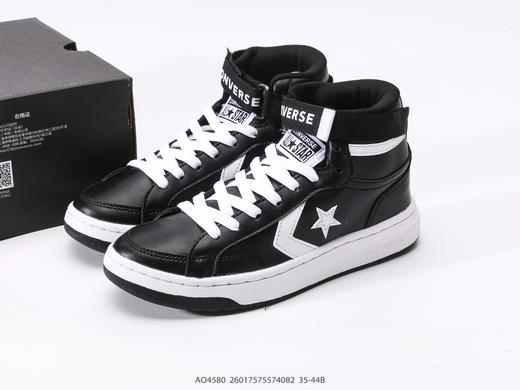 匡威Converse All Star复古高帮休闲运动板鞋A04580男女鞋 商品图8