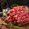 云巅村落黑松露广味香肠200g 商品缩略图4