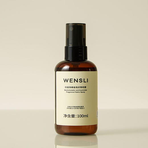 万事利美好时光系列-B组合 商品图2