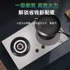JZYT-QB7 燃气灶 商品缩略图6