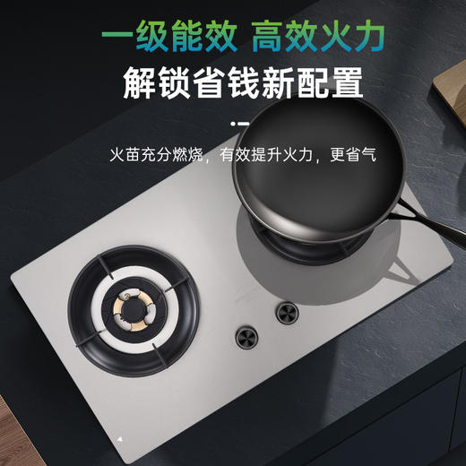 JZYT-QB7 燃气灶 商品图6