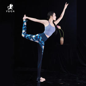 壁虎瑜伽【2409SY309灰湖蓝墨韵莲心】美背亲肤两件套（一体式胸垫）【3天发货】