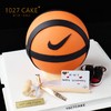 1027CAKE |  篮球敲敲乐 篮球主题 巧克力壳 商品缩略图1