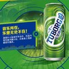 乐堡啤酒 ≥3.1度 3罐*500ml/组 商品缩略图1