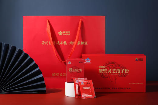 康恩贝常樂阁破壁灵芝孢子粉 商品图0
