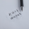 天章 （TANGO）中性笔签字笔 黑色水性笔 按动笔 0.7mm子弹头 12支装 书写顺滑 商务办公用品文具 商品缩略图1