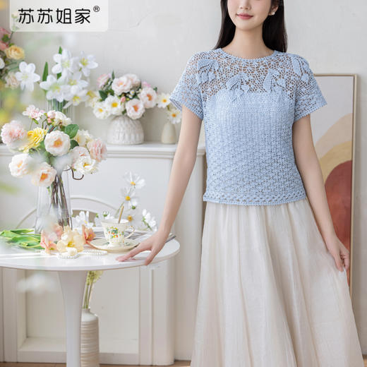 苏苏姐家铃兰蕾丝衣手工diy衣服钩针上衣短袖毛线团自制材料包 商品图1